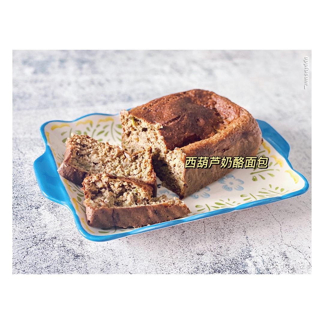 西葫芦“奶酪”快手面包丨健康·烘焙
