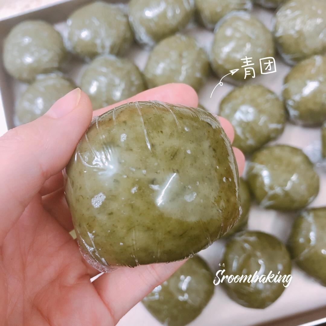 青团 | 咸蛋黄肉松馅