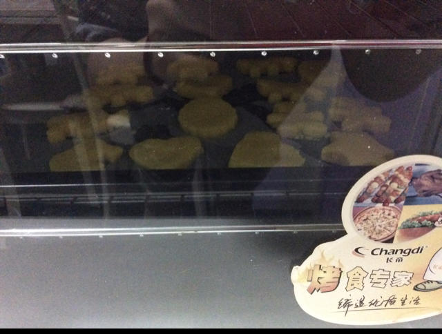 【萌物-蛋黄曲奇酥】松软香浓