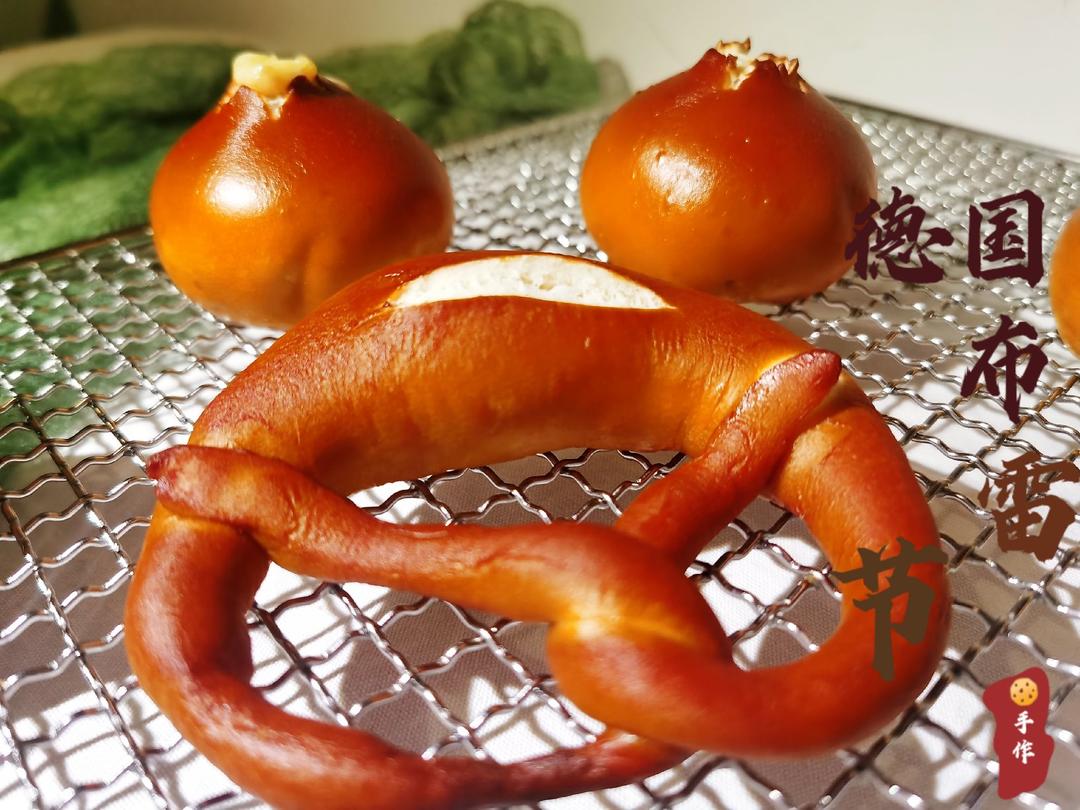 最详细的碱水包 【德国结面包 布雷结面包】有关碱水面包Brezel的一切 Bretzel Brezen Pretzel