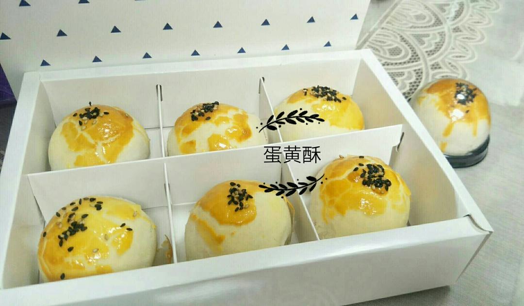 从炒红豆沙开始做蛋黄酥（视频）