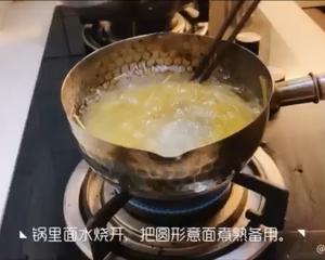 超级好吃的奶油培根口蘑意面的做法 步骤1