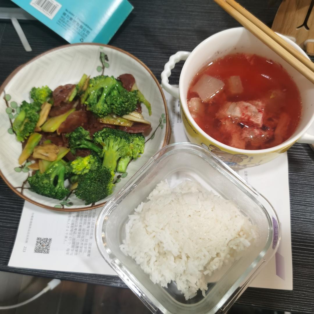 腊肠西蓝花