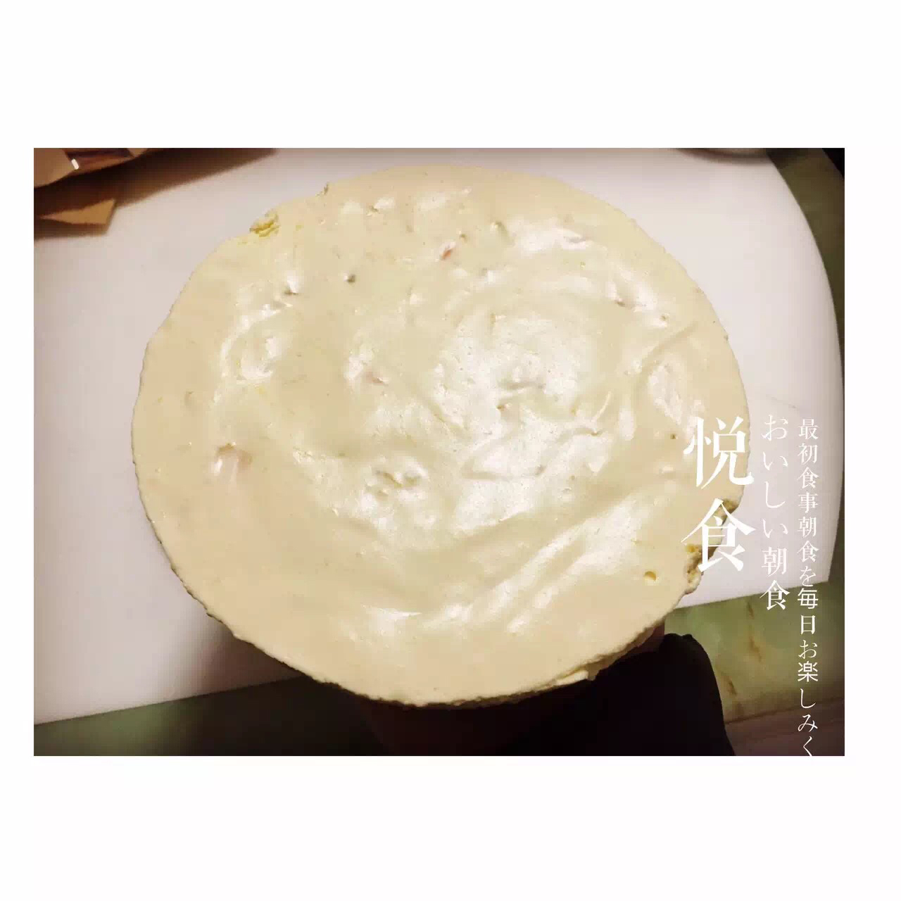 【视频】芒果慕斯（6寸） | 含镜面果胶配方