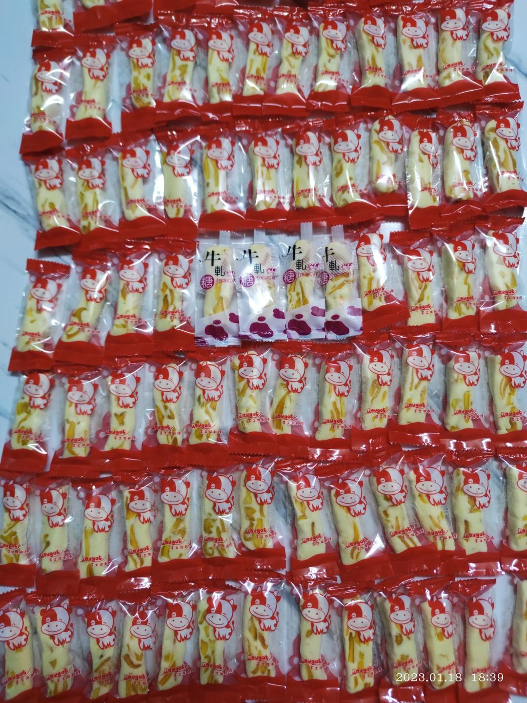 超火爆的芒果奶糕——配方制作分享