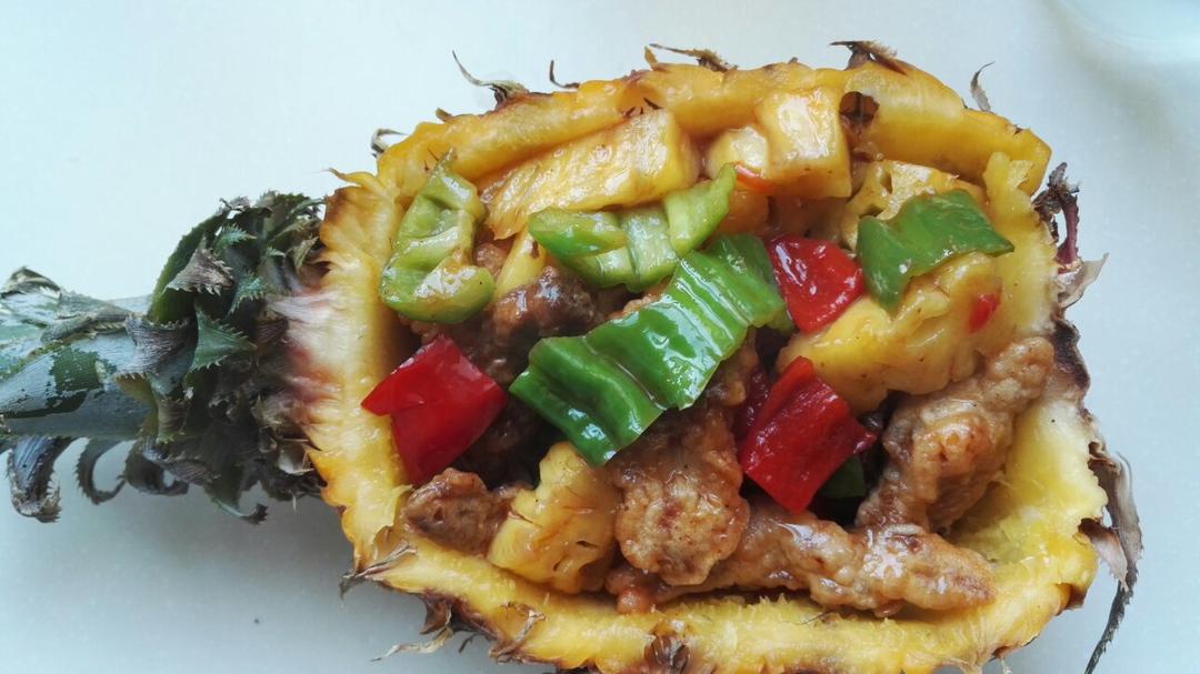 菠萝咕噜肉