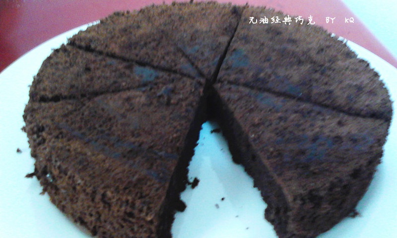 无油经典巧克
