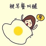 豆角饭