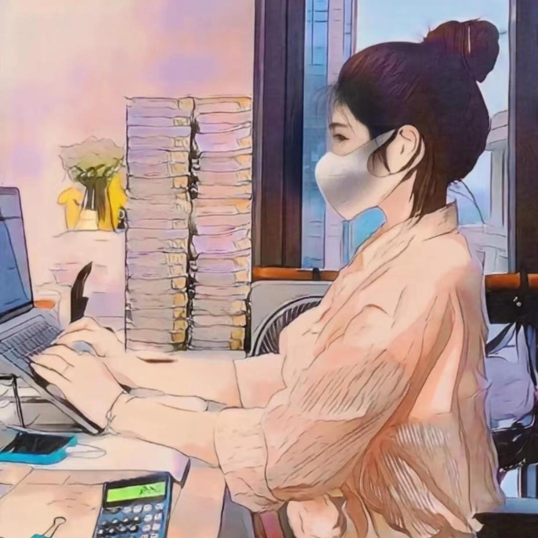 衍崽