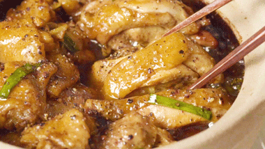 砂锅胡椒鸡煲