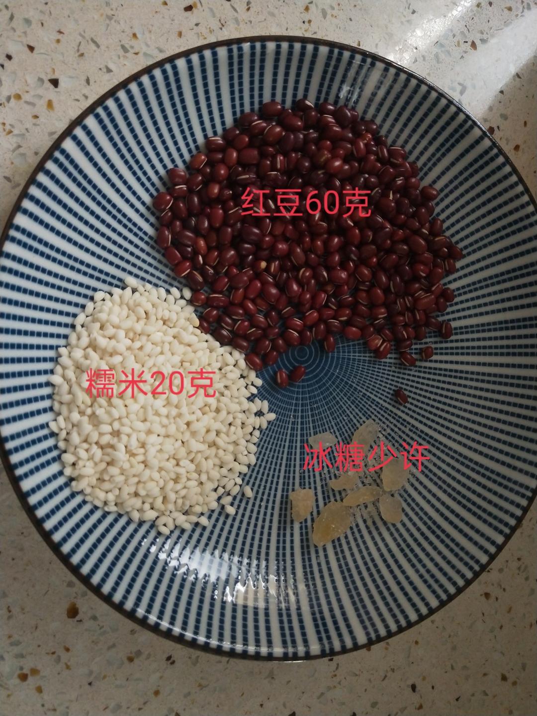 红豆沙牛乳的做法