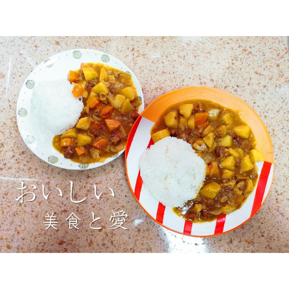 堂妈教你做咖喱牛肉饭