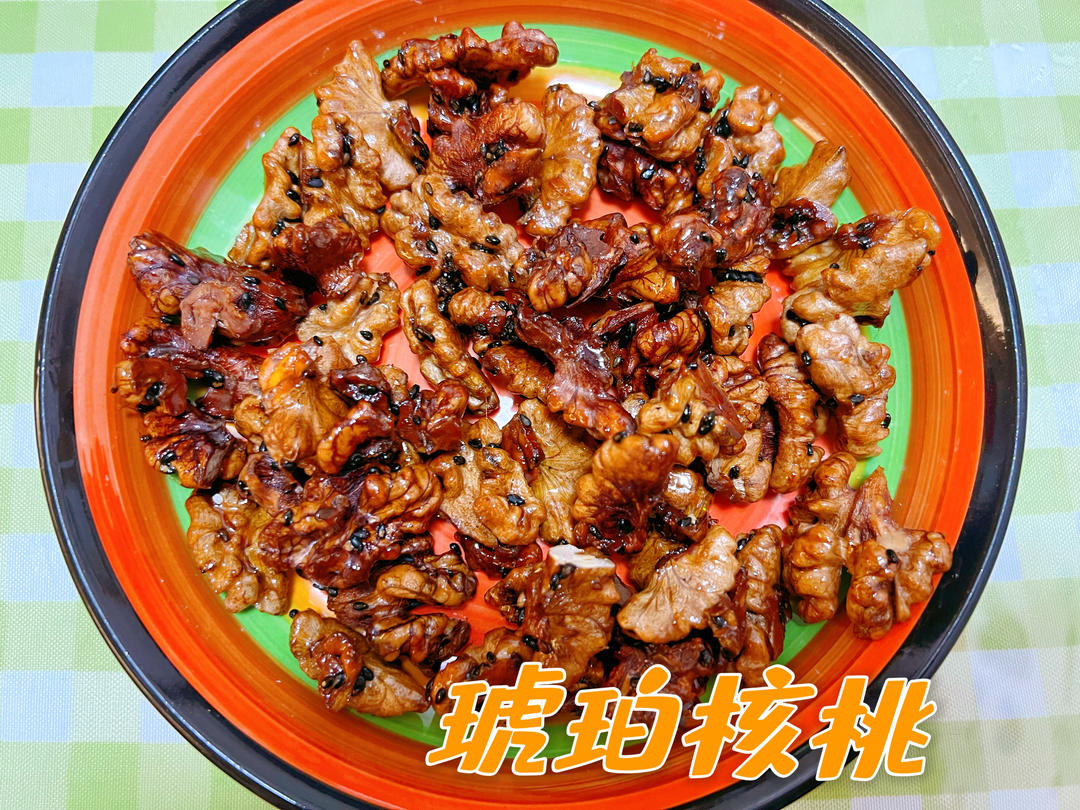 超简单琥珀核桃（烤箱版）