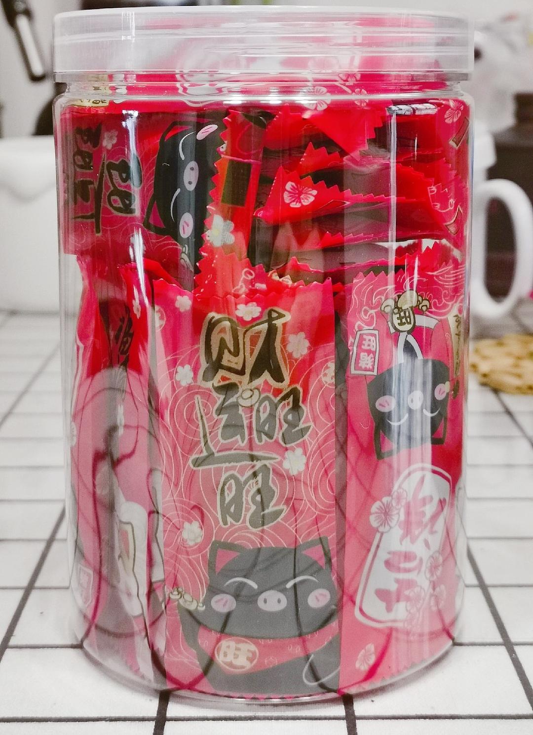 红枣核桃松仁软糖（素油版）
