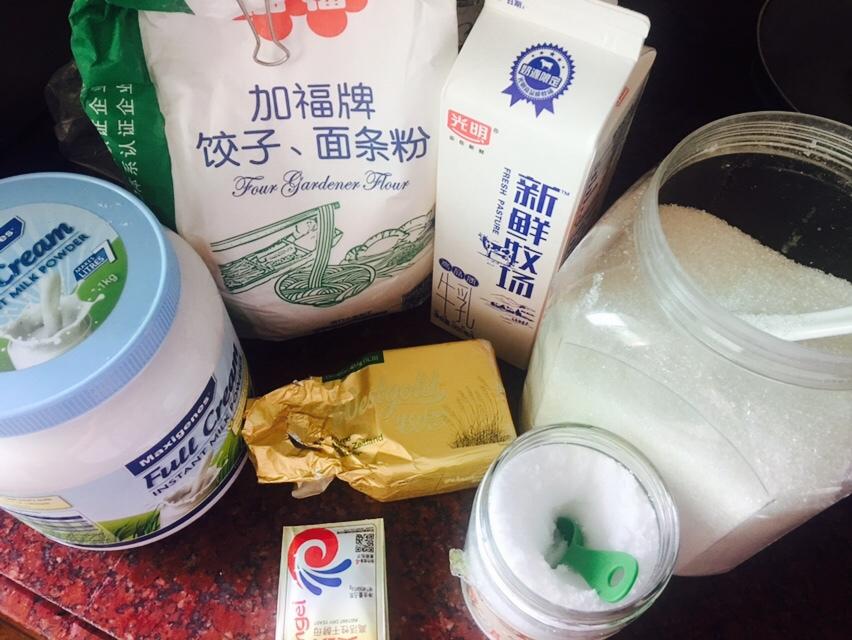 纯奶手撕吐司的做法 步骤1