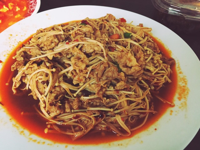 肥牛金针菇