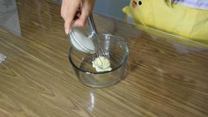 《糯米团子的厨房日记》奶黄流心月饼的做法 步骤18