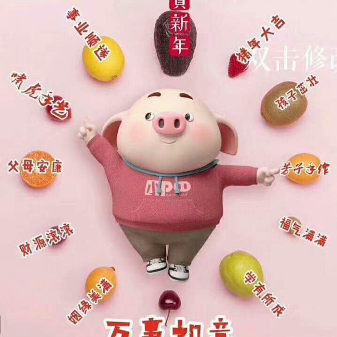 柒柒732
