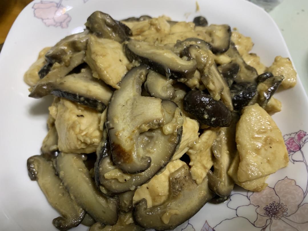 减脂：香菇滑鸡胸！吃过之后，进医院了……