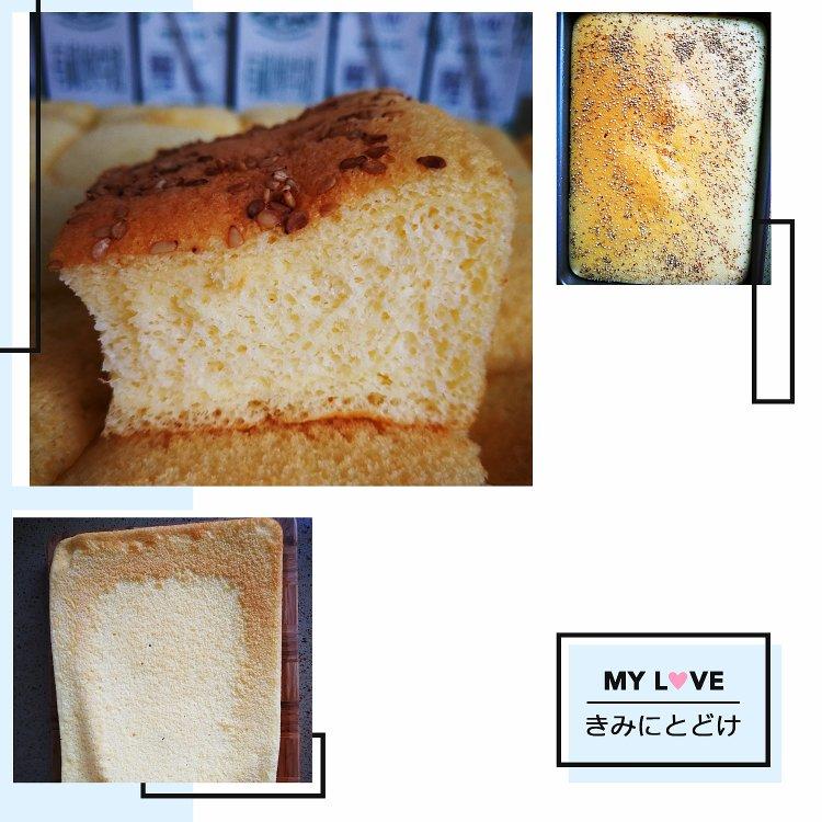 入口即化の棉花蛋糕