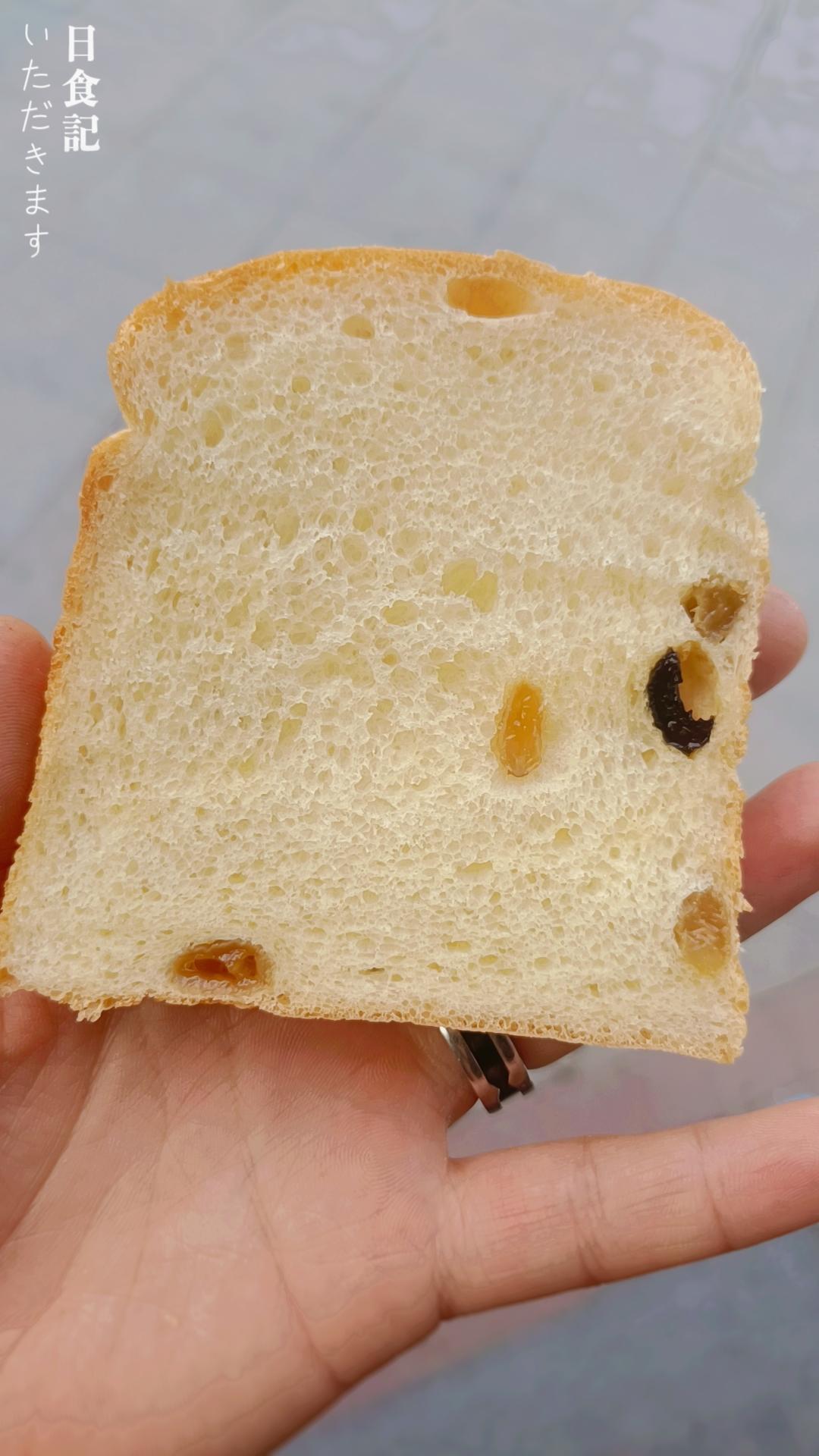 鲜奶提子吐司