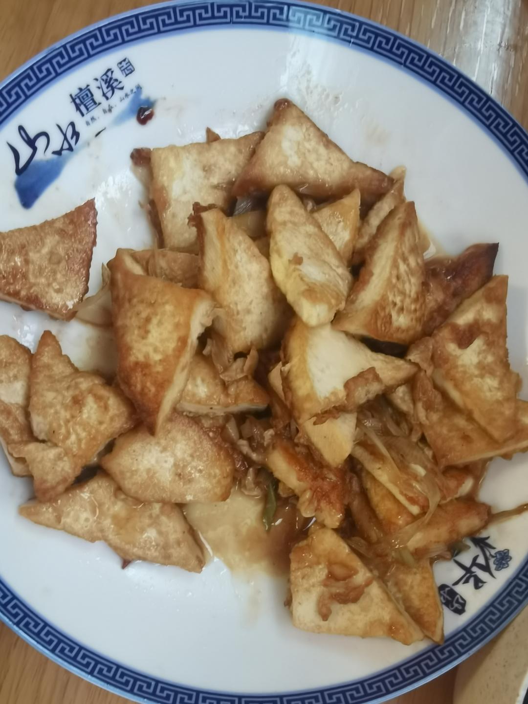 焖煎豆腐
