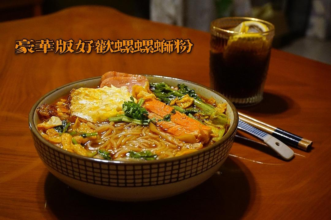 咩咩的一日三餐