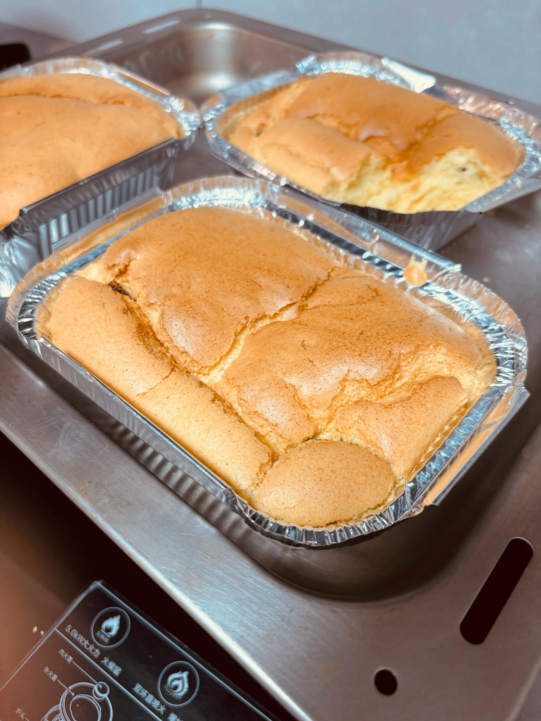 粑粑糕（外酥里糯的草鸡蛋糯米蛋糕）