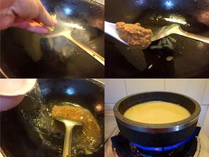 海鲜大酱汤的做法 步骤2