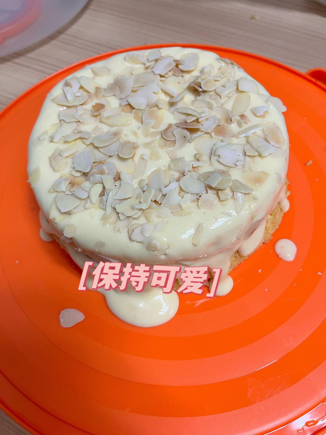 网红爆浆海盐芝士蛋糕❗️一口上瘾❗️好吃到哭