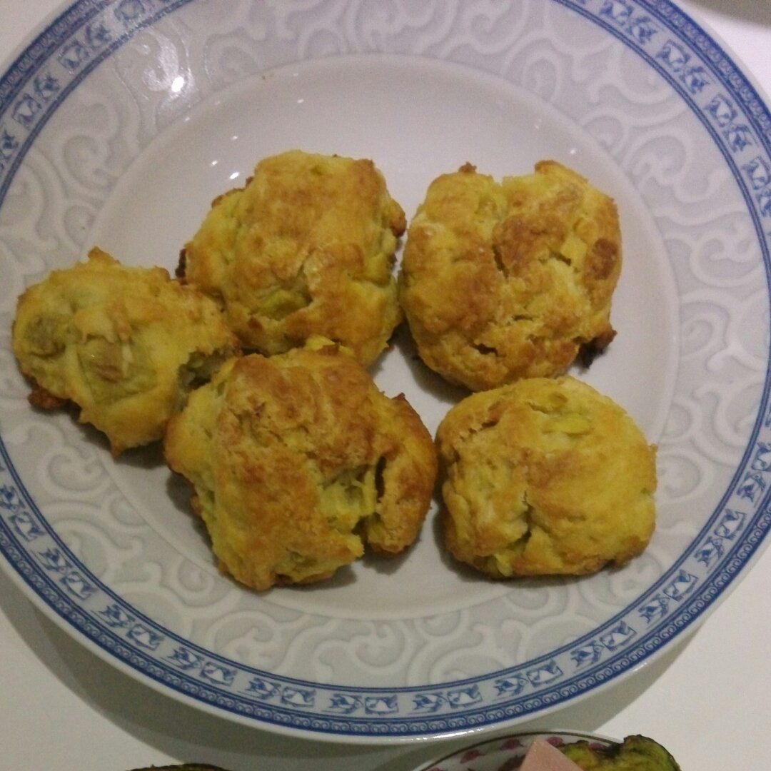 牛油果司康 Avocado Scone