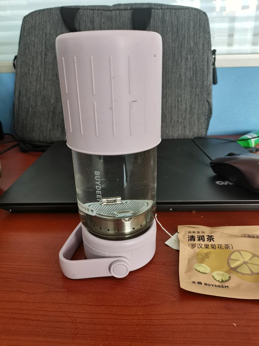 番薯粥【12月北鼎养生壶食谱】