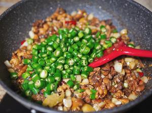 《江湖菜》下饭菜下酒菜都是它-青椒鸡的做法 步骤11