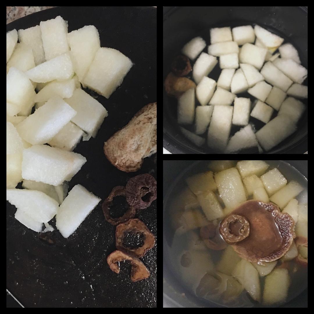 陈皮山楂雪梨汤