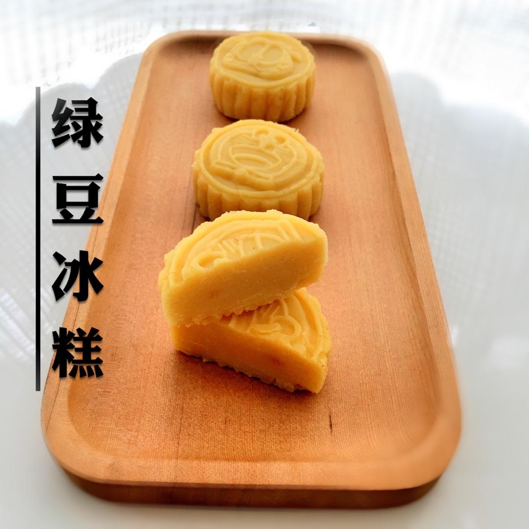 绿豆冰糕