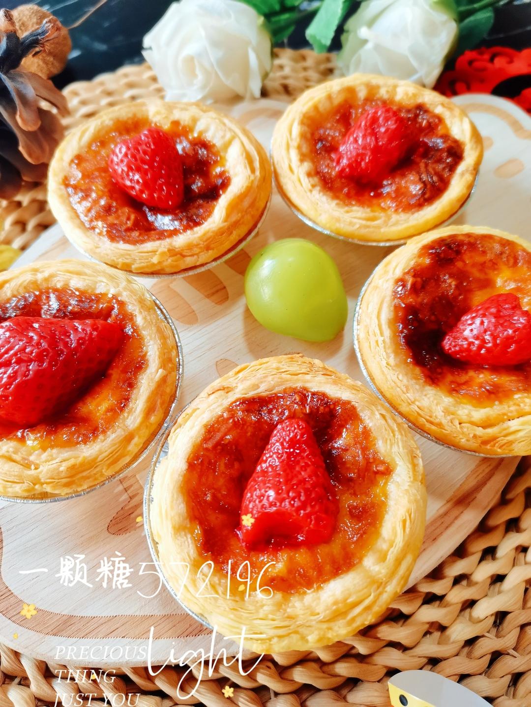 空气炸锅༄「拉丝芝士🧀草莓蛋挞🥧」༄香迷糊了🫰🫰🫰