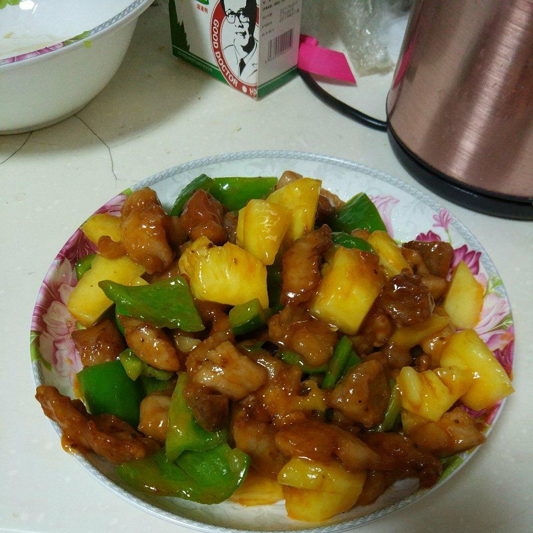 菠萝咕咾肉