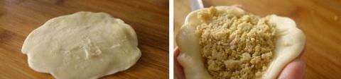 老饶家丨锥栗饼/栗子酥饼/月饼「同样适用其他酥饼」的做法 步骤10