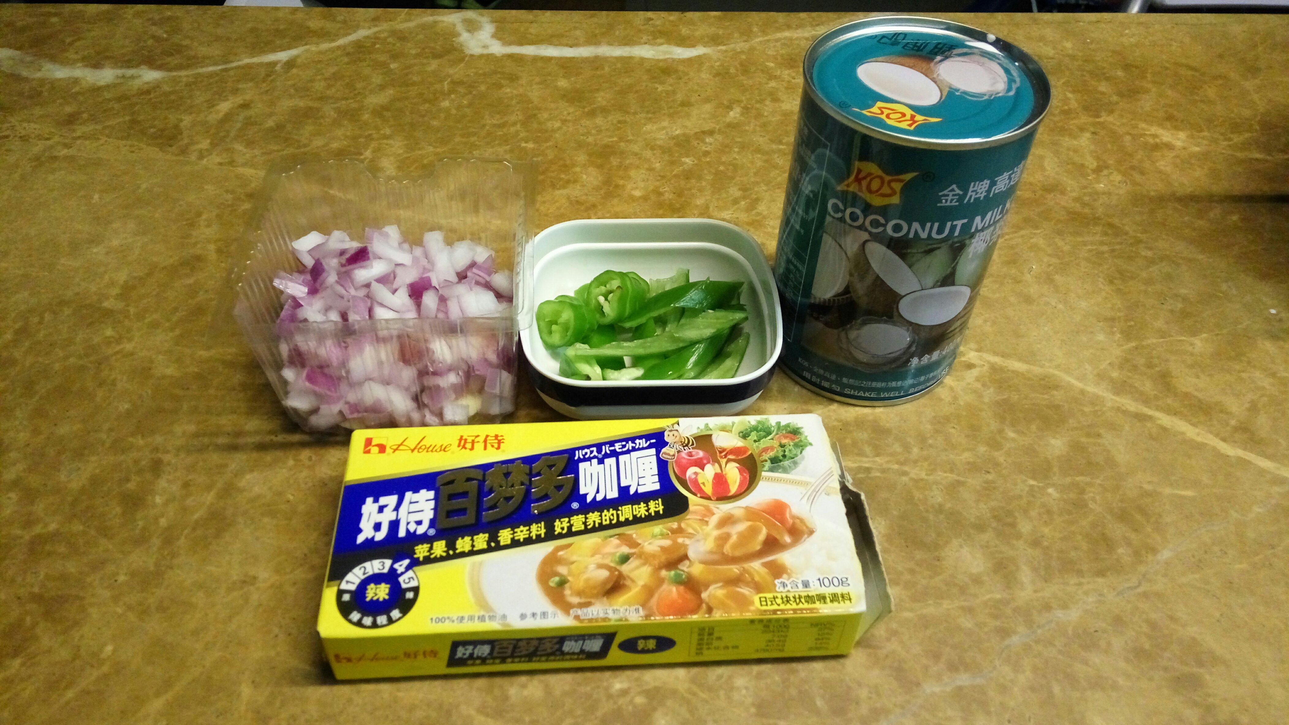 家庭快捷版咖喱蝦的做法 步骤1