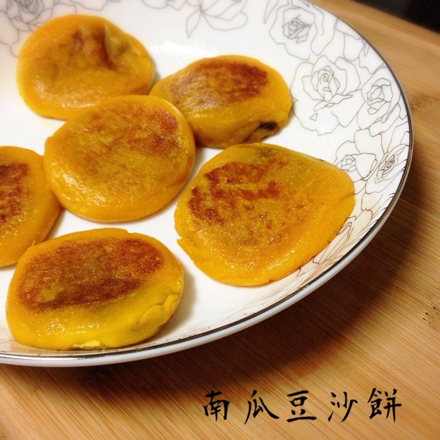 南瓜饼