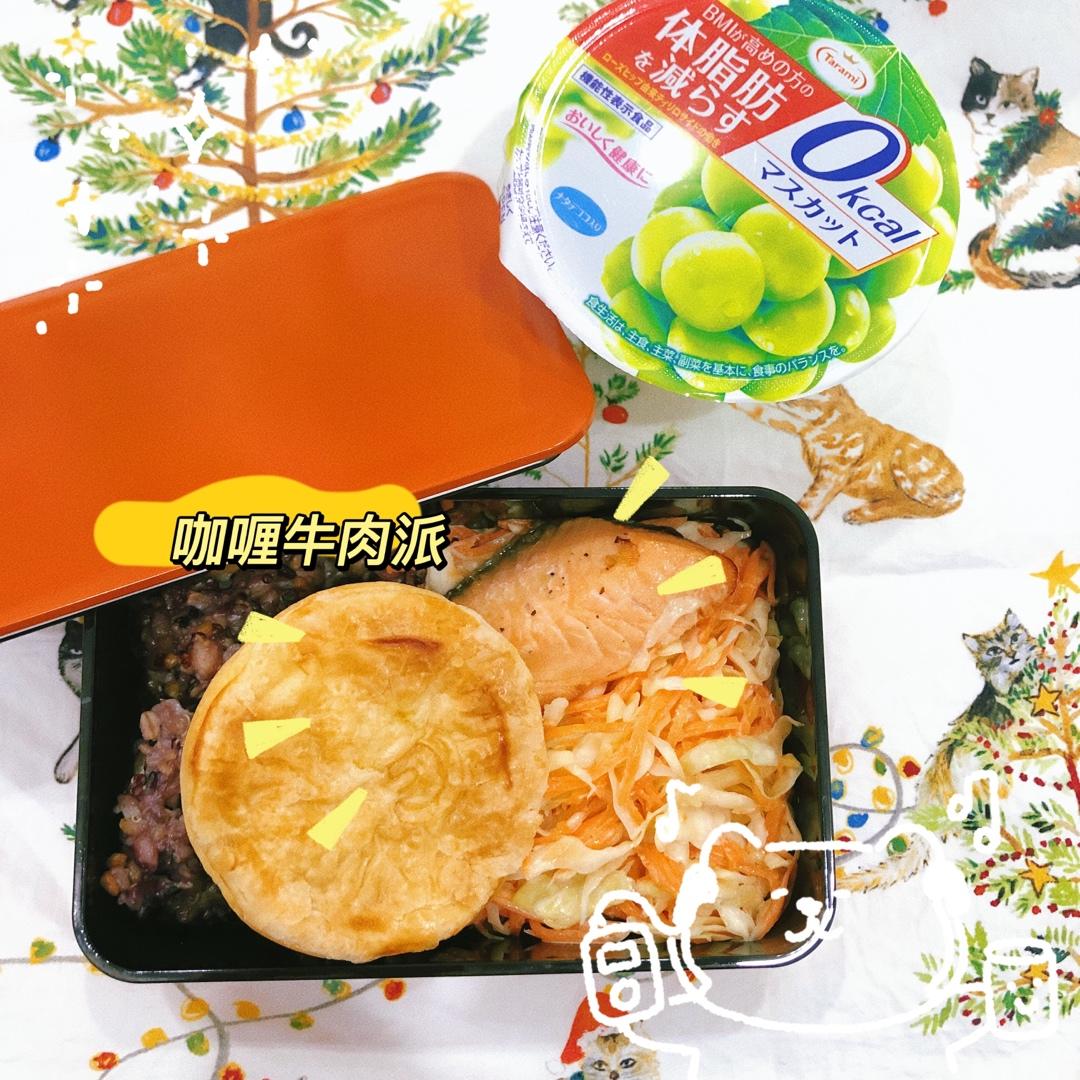 昨日的美食——卷心菜沙拉