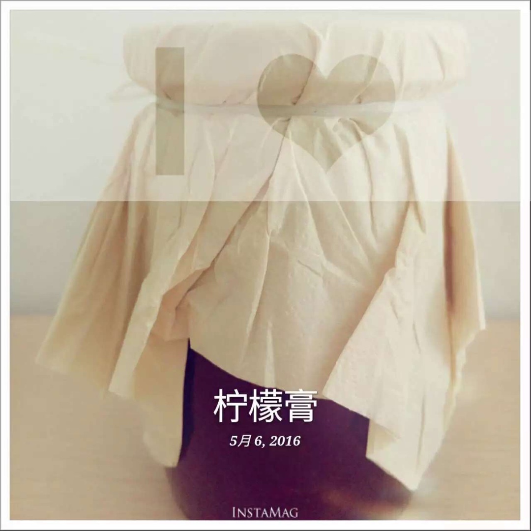 冰糖川贝柠檬膏