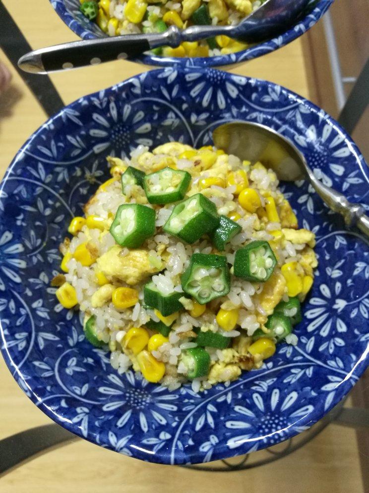 秋葵蛋炒饭