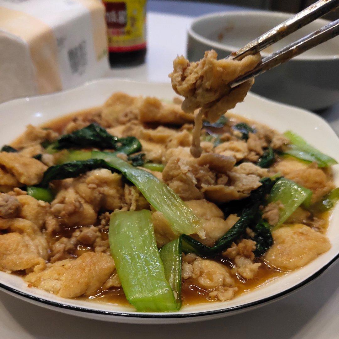 家常油豆腐·小美的美食