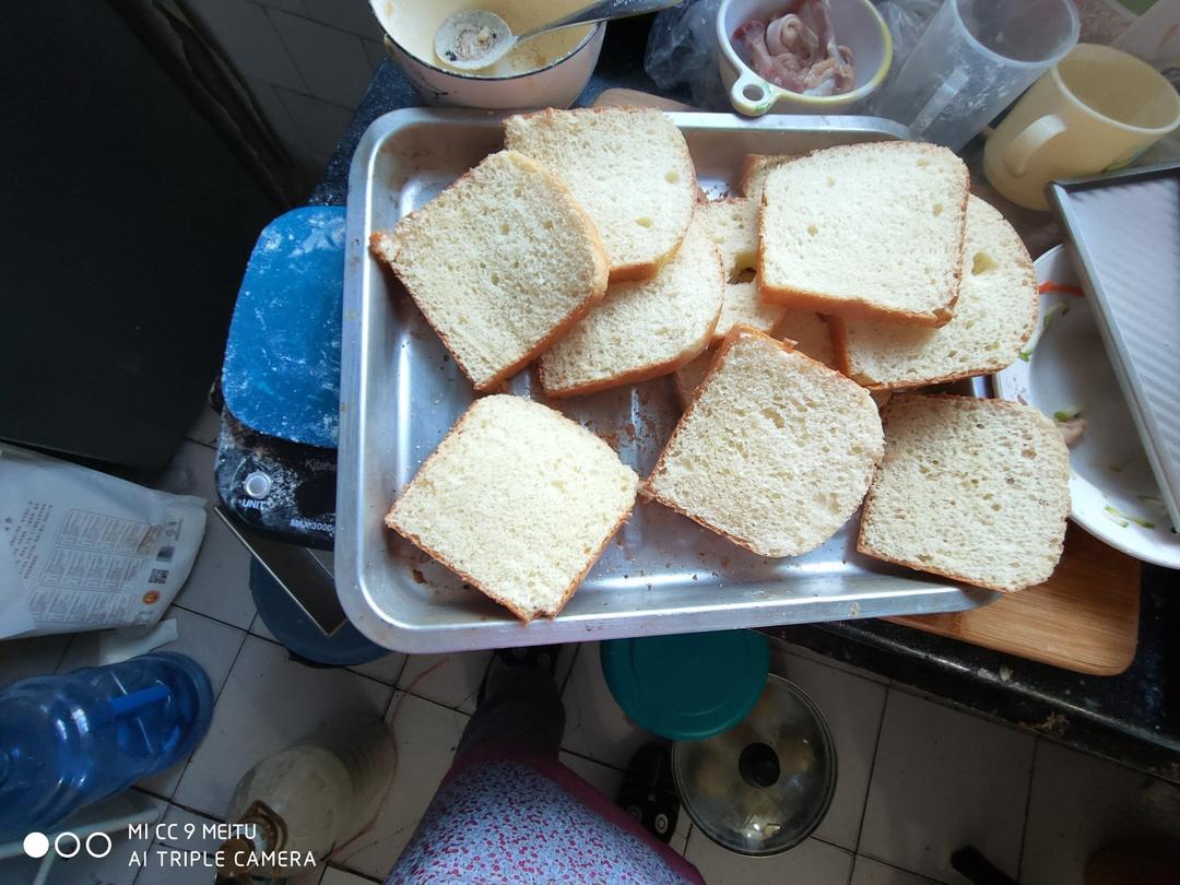 450g模具纯奶蛋方吐司