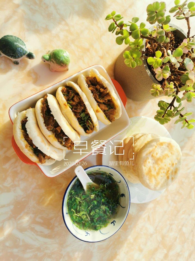 肉夹馍(白吉馍的制作)