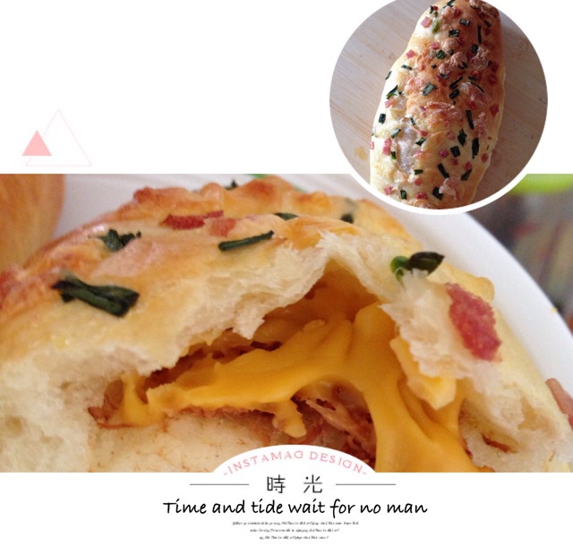 肉松火腿奶酪香葱面包