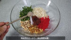 天津包子饺子｜腐乳素（绿豆芽版）的做法 步骤16