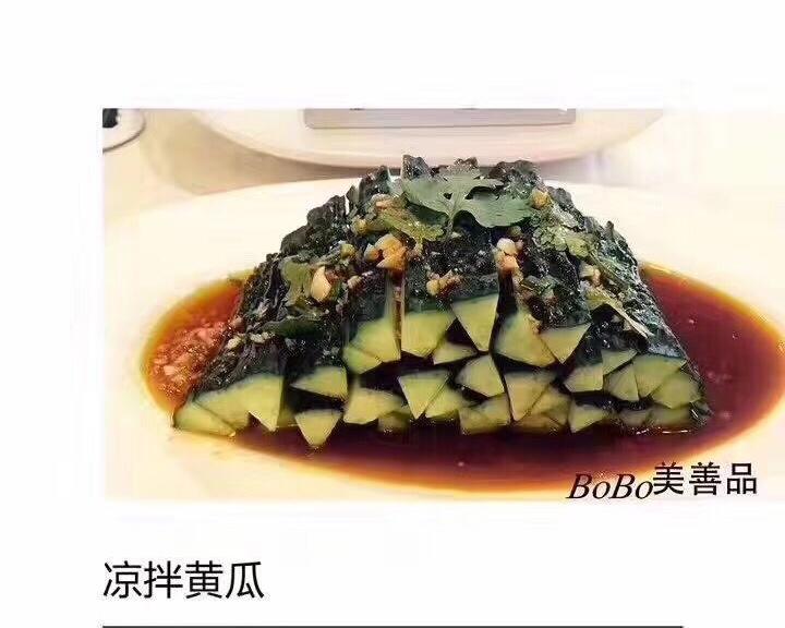 凉拌黄瓜的做法