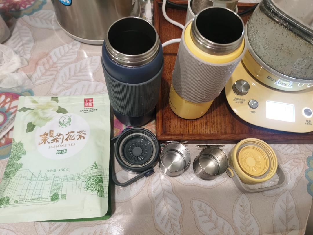 芋泥小丸子奶茶【4月北鼎养生壶食谱】